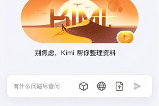 thang 8 2019 chinh thuc khong the choi game supercell Ảnh chụp màn hình 4